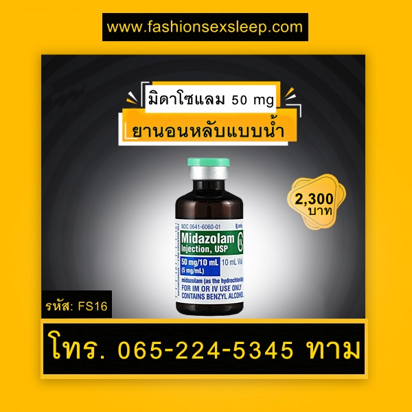My Image 10